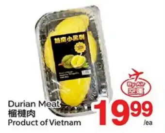 T&T Supermarket DURIAN MEAT offer