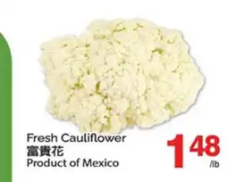 T&T Supermarket Fresh Cauliflower offer