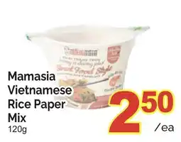 T&T Supermarket MAMASIA VIETNAMESE RICE PAPER MIX offer