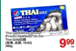 T&T Supermarket THAI GOLD WHITE SHRIMP offer