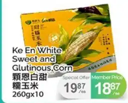 T&T Supermarket KE EN WHITE SWEET AND GLUTINOUS CORN, 260GX10 offer