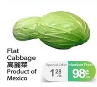 T&T Supermarket FLAT CABBAGE offer