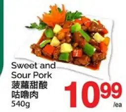 T&T Supermarket SWEET AND SOUR PORK offer