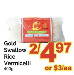 T&T Supermarket GOLD SWALLOW RICE VERMICELLI offer