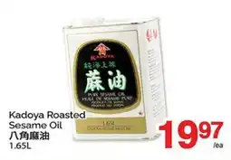 T&T Supermarket KADOYA ROASTED SESAME OIL offer