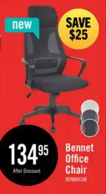 The Brick Bennet 24.4 Adjustable Mesh Office Chair – Black offer