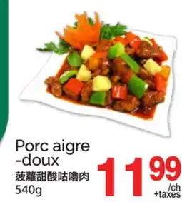 T&T Supermarket PORC AIGRE -DOUX offer