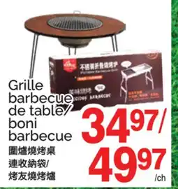 T&T Supermarket GRILLE BARBECUE DE TABLE/BONI BARBECUE offer
