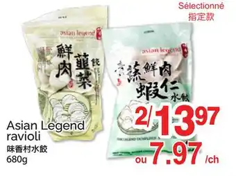 T&T Supermarket ASIAN LEGEND RAVIOLI offer