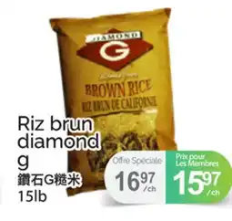 T&T Supermarket RIZ BRUN DIAMOND G, 15LB offer