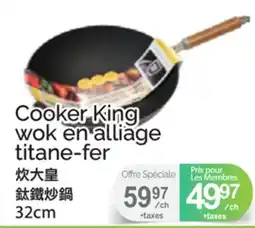 T&T Supermarket COOKER KING WOK EN ALLIAGE TITANE-FER, 32CM offer