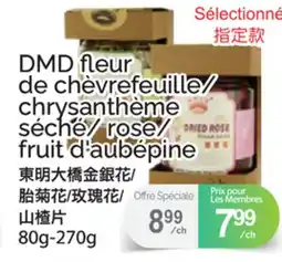 T&T Supermarket DMD FLEUR DE CHEVREFEUILLE/CHRYSANTHÈME SÉCHÉ/ ROSE/ FRUIT D'AUBÉPINE, 80G-270G offer