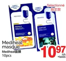 T&T Supermarket MEDIHEAL MASQUE, 10PCS offer