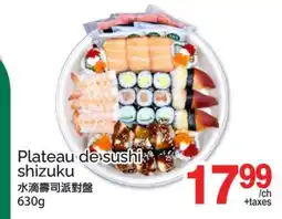 T&T Supermarket PLATEAU DE SUSHI SHIZUKU offer