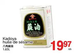 T&T Supermarket KADOYA HUILE DE SÉSAME offer