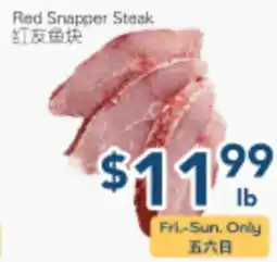 Oceans Fresh Food Market Red Snapper Steak offer