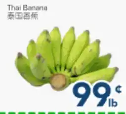 Oceans Fresh Food Market Thai Banana offer
