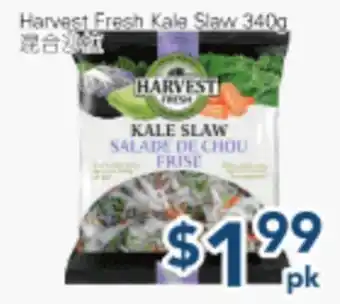 Oceans Fresh Food Market Harvest Fresh Kale Slaw offer
