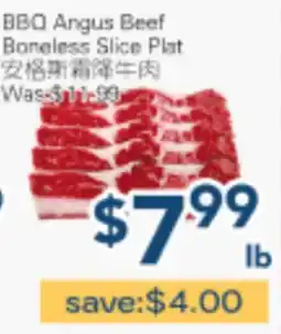 Oceans Fresh Food Market BBQ Angus Beef offer