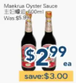 Oceans Fresh Food Market Maekrua Oyster Sauce offer