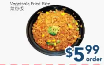 Oceans Fresh Food Market Vegetable Fried Rice offer