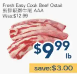 Oceans Fresh Food Market Fresh Easy Cook Beef Oxtail offer