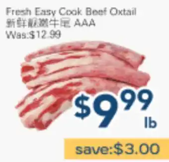 Oceans Fresh Food Market Fresh Easy Cook Beef Oxtail offer