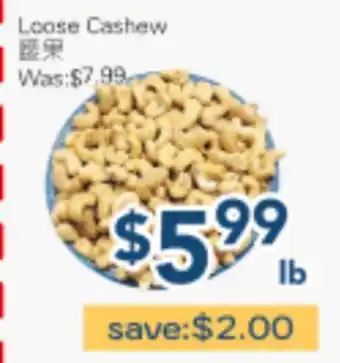 Oceans Fresh Food Market Loose Cashew offer