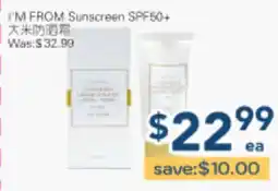Oceans Fresh Food Market I'M FROM Sunscreen SPF50+ offer