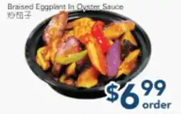 Oceans Fresh Food Market Braised Eggplant In Oyster Sauce offer