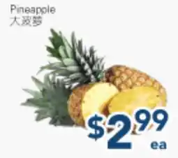 Oceans Fresh Food Market Pineapple offer