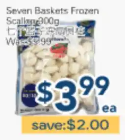 Oceans Fresh Food Market Seven Baskets Frozen Scallion offer