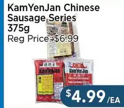 Blue Sky Supermarket KamYenJan Chinese Sausage Series offer