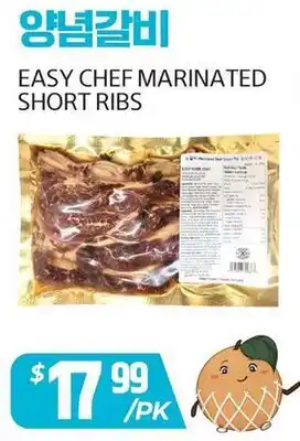 PAT Mart EASY CHEF MARINATED SHORT RIBS offer