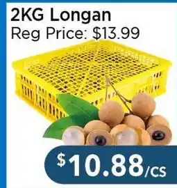 Blue Sky Supermarket 2KG Longan offer