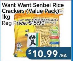 Blue Sky Supermarket Want Want Senbei Rice Crackers (Value Pack) offer
