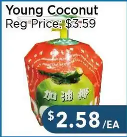 Blue Sky Supermarket Young Coconut offer