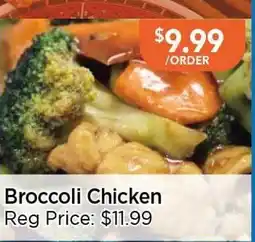 Blue Sky Supermarket Broccoli Chicken offer