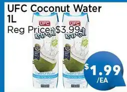 Blue Sky Supermarket UFC Coconut Water offer