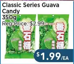 Blue Sky Supermarket Classic Series Guava Candy offer