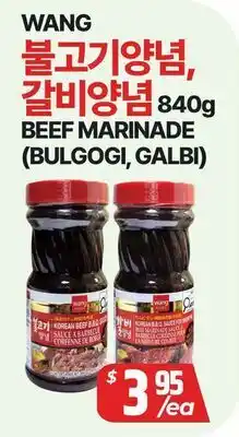 PAT Mart WANG BEEF MARINADE (BULGOGI, GALBI) offer