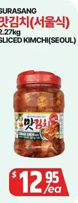 PAT Mart SURASANG Kimchi (Seoul Style) offer