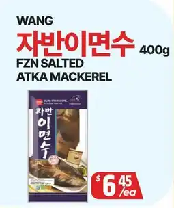 PAT Mart WANG FZN SALTED ATKA MACKEREL offer
