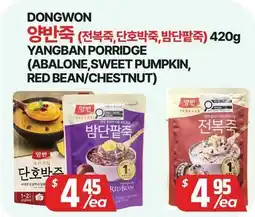 PAT Mart DONGWON YANGBAN PORRIDGE (ABALONE, SWEET PUMPKIN, RED BEAN/CHESTNUT) offer