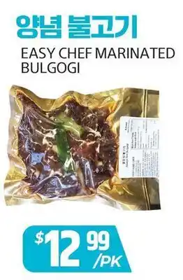 PAT Mart EASY CHEF MARINATED BULGOGI offer
