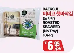 PAT Mart BAEKSUL Bibigo Roasted Seaweed (No Tray) offer