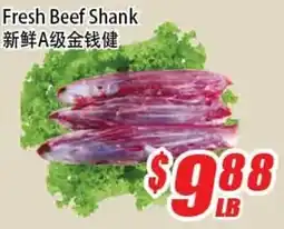 WinCo Food Mart Fresh Beef Shank offer