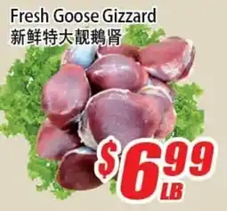 WinCo Food Mart Fresh Goose Gizzard offer