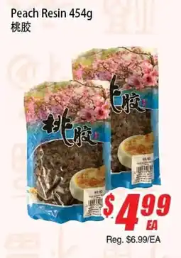 WinCo Food Mart Peach Resin offer