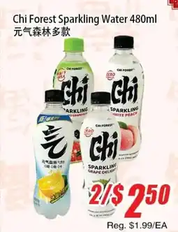 WinCo Food Mart Chi Forest Sparkling Water offer